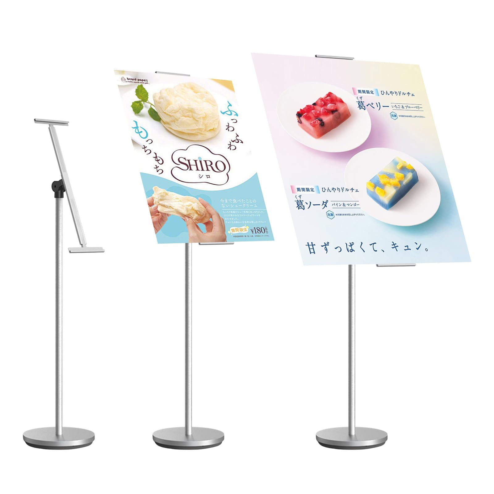 Amazon.co.jp: 立て看板 、スタンドボード 、 ポスタースタンド、調節
